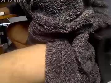 Nineinchhard Chaturbate stream image from December 21, 2024