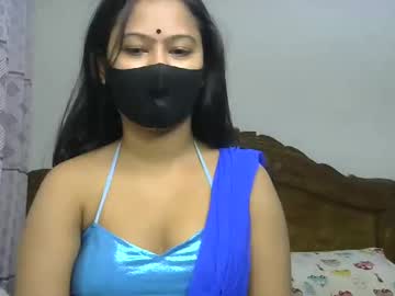 Skinnihotyy Chaturbate stream image from December 21, 2024