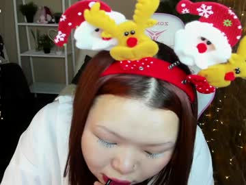 Kira_Wishper Chaturbate stream image from December 21, 2024