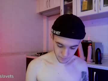 Soolin_ Chaturbate stream image from December 21, 2024