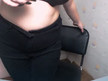 Valeriyas_ Chaturbate stream image from December 21, 2024