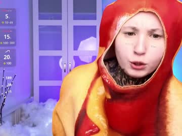 Bennymurrh_ Chaturbate stream image from December 21, 2024
