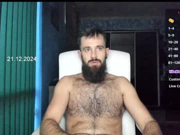 Crissstud Chaturbate stream image from December 21, 2024