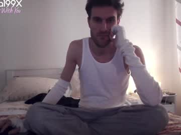 Laparka199x Chaturbate stream image from December 21, 2024