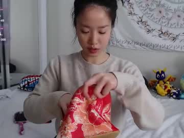 Marissapeach Chaturbate stream image from December 21, 2024