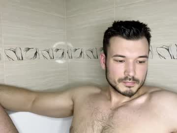 Swordmansoul Chaturbate stream image from December 21, 2024