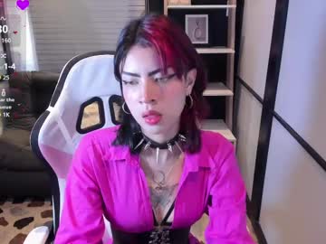 Veraonix Chaturbate stream image from December 21, 2024