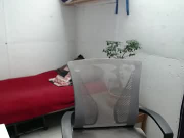 Alburthon24 Chaturbate stream image from December 21, 2024