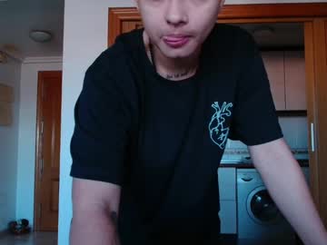 Kim_222_ Chaturbate stream image from December 21, 2024