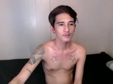 King_Dominant69 Chaturbate stream image from December 21, 2024