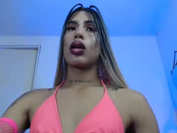 Nico_Hoot Chaturbate stream image from December 21, 2024