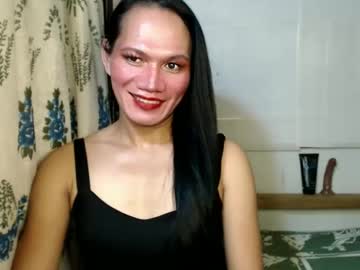 Urpretty_Pinay Chaturbate stream image from December 21, 2024