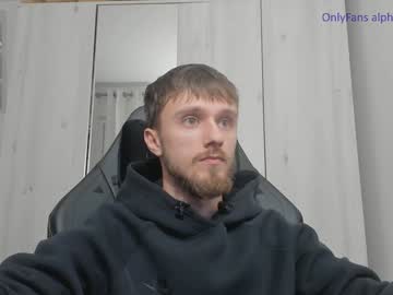 Alphaboyfun Chaturbate stream image from December 21, 2024