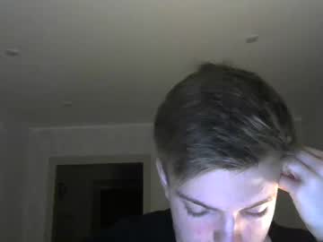 Dexinerikax Chaturbate stream image from December 21, 2024