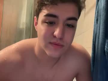 Jrubyjane Chaturbate stream image from December 21, 2024
