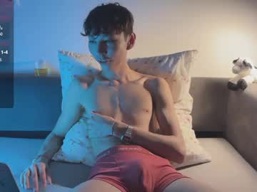 Loves0sa Chaturbate stream image from December 21, 2024