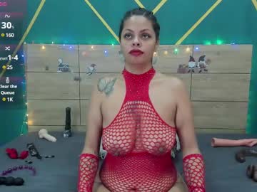 Luna_Smit_ Chaturbate stream image from December 21, 2024