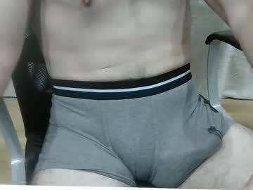 Moreno2669 Chaturbate stream image from December 21, 2024