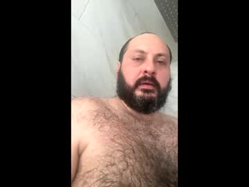 Shahduneh Chaturbate stream image from December 21, 2024