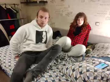 Stra758283 Chaturbate stream image from December 21, 2024