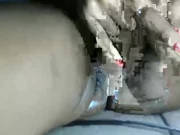 Utzywhpiktz20 stream image from December 21, 2024