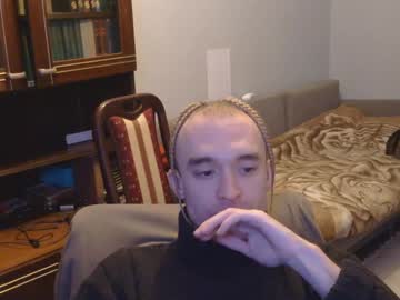 Akubraids Chaturbate stream image from December 21, 2024