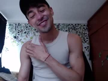 Ekhtyr11 Chaturbate stream image from December 21, 2024