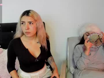 I_Am_Lady Chaturbate stream image from December 21, 2024