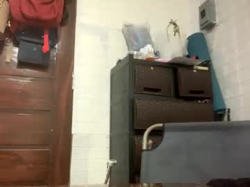 Ianah27 Chaturbate stream image from December 21, 2024