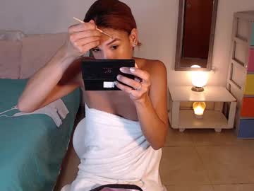 Kesha_Brooks Chaturbate stream image from December 21, 2024