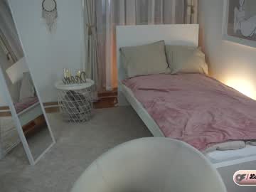 Loveelylunaa Chaturbate stream image from December 21, 2024