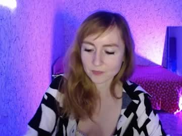 Luch_Goldii Chaturbate stream image from December 21, 2024