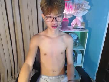 Mrniceguy_Xx Chaturbate stream image from December 21, 2024