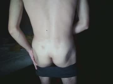 Notspace_721128 Chaturbate stream image from December 21, 2024