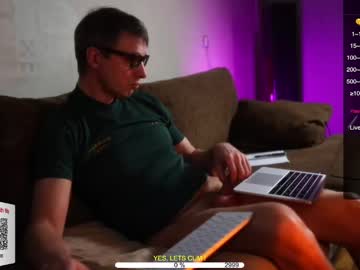 Sexespresso Chaturbate stream image from December 21, 2024
