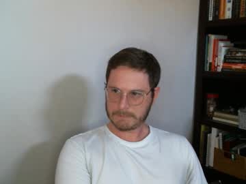 Shamelesswetdream Chaturbate stream image from December 21, 2024