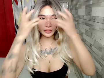 Vivamaxgirls Chaturbate stream image from December 21, 2024
