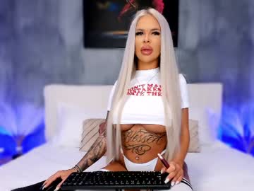 Bigass_Anysia Chaturbate stream image from December 21, 2024