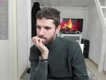 Davidnowak Chaturbate stream image from December 21, 2024