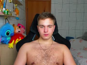 Do_Hustle Chaturbate stream image from December 21, 2024