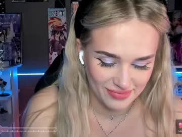 Ellensoftt Chaturbate stream image from December 21, 2024