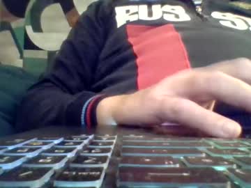 Exhibepourfemmeschaudes Chaturbate stream image from December 21, 2024