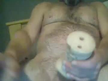 Itsmelocallad Chaturbate stream image from December 21, 2024