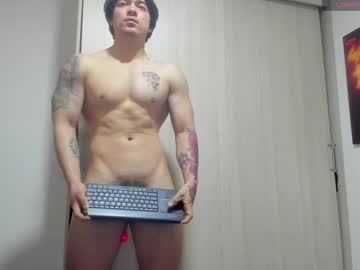 Jake_Murphy Chaturbate stream image from December 21, 2024