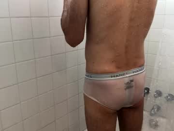 Luvshonitoff Chaturbate stream image from December 21, 2024