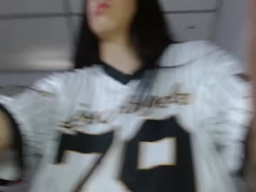 Milker_Amira Chaturbate stream image from December 21, 2024