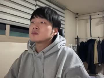 Qweasd2534 Chaturbate stream image from December 21, 2024