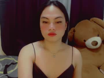 Uglyprincessxx Chaturbate stream image from December 21, 2024