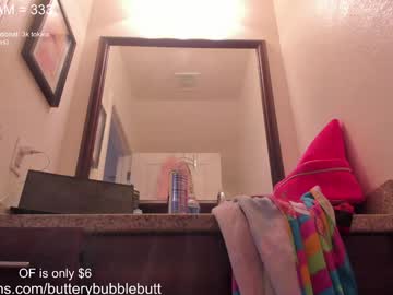 Butterybubblebutt Chaturbate stream image from December 21, 2024