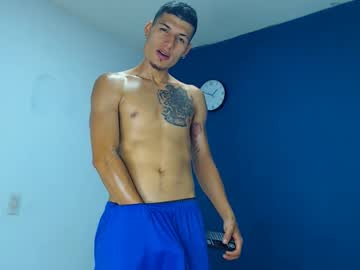 Davidgalvis1 Chaturbate stream image from December 21, 2024